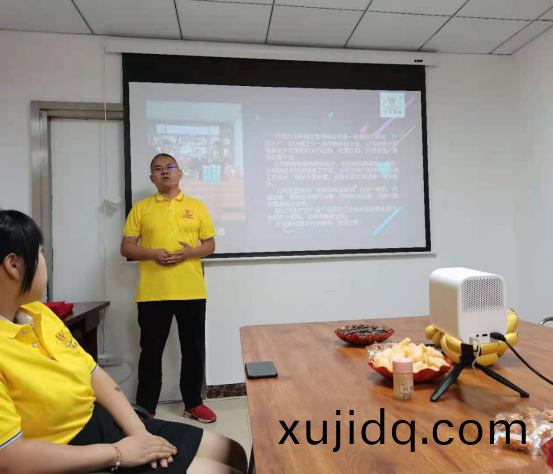 河(he)南萬(wan)川環(huan)保設備有限(xian)公(gong)司(si)2021年上半(ban)年錶(biao)彰(zhang)大會(hui)