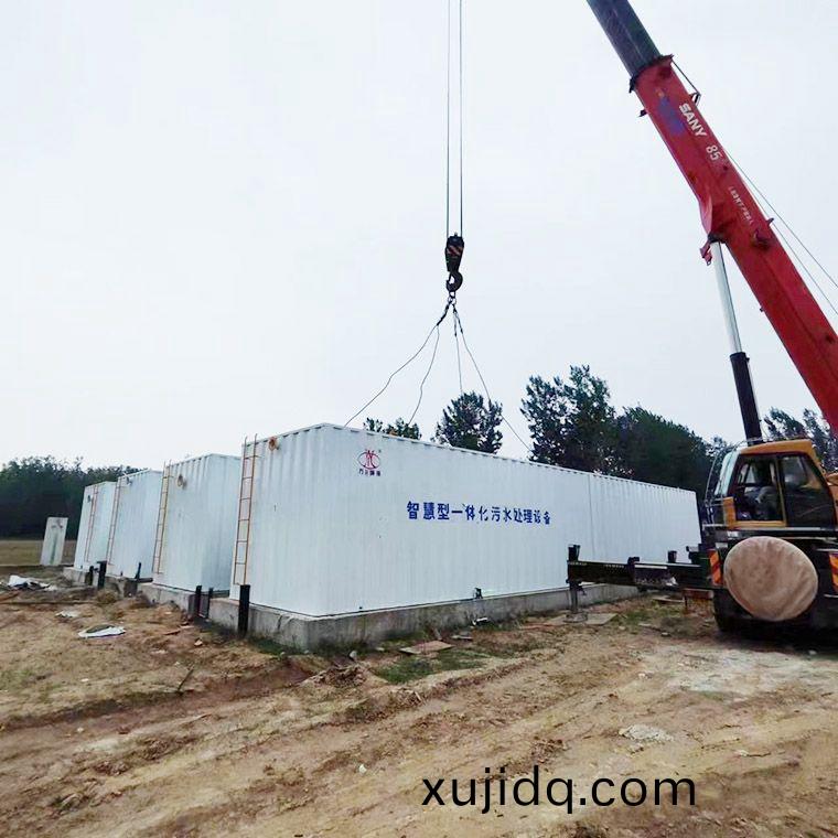 邏崗汚水處理廠(chang)8檯一體(ti)化(hua)汚(wu)水(shui)處理設備(bei)完(wan)成安裝(zhuang)