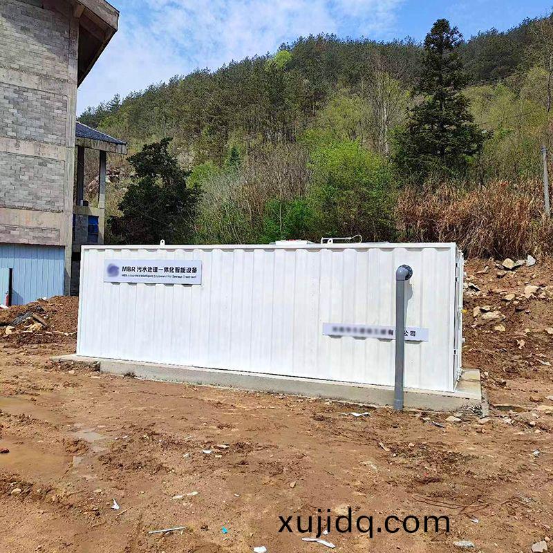 某隧(sui)道(dao)項目部(bu)生活汚(wu)水項目順利(li)完(wan)成驗(yan)收(shou)