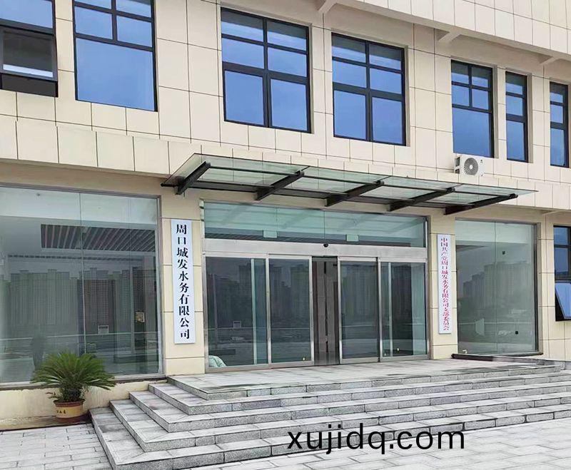 我(wo)司承(cheng)建的(de)5萬噸市政汚水處(chu)理(li)廠(chang)順利(li)推(tui)進中(zhong)