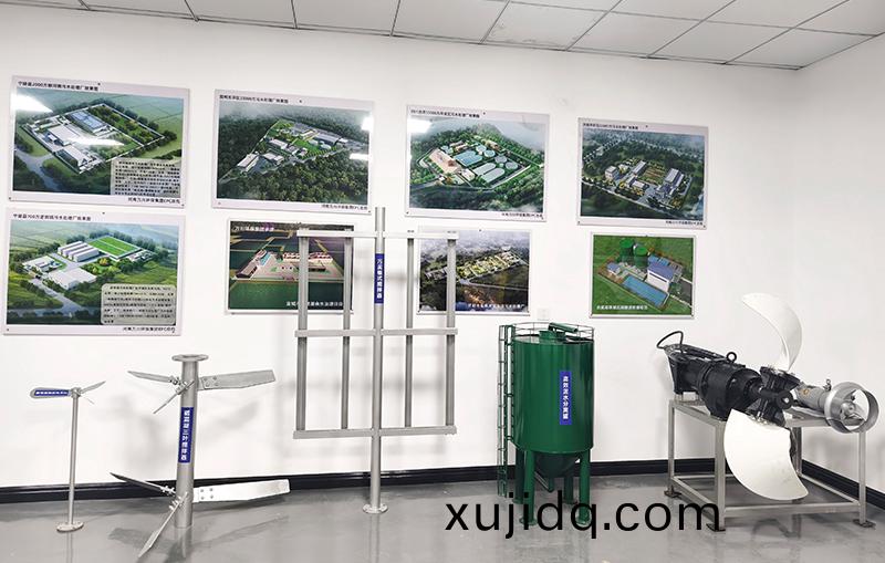 河湖治(zhi)理(li) 智慧水務(wu)