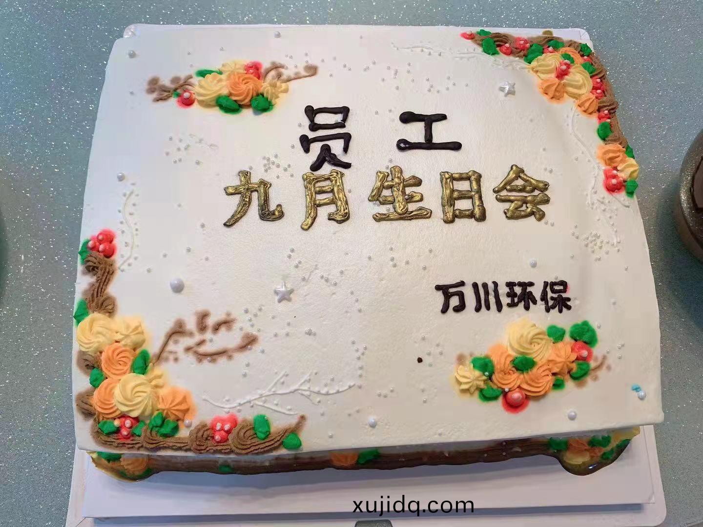 微(wei)信(xin)圖(tu)片(pian)_202109221742191