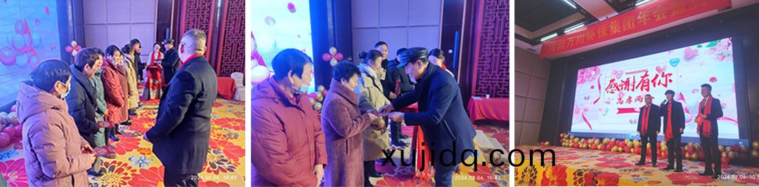 未(wei)標(biao)題-1