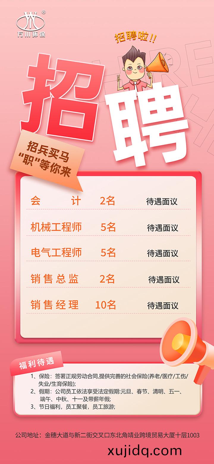 c118755b243df7e9e4ed04845dd717a