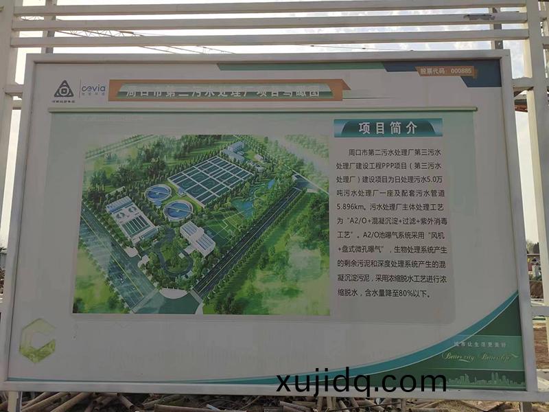 05843ef6a011f1231fefdde0b5392d4